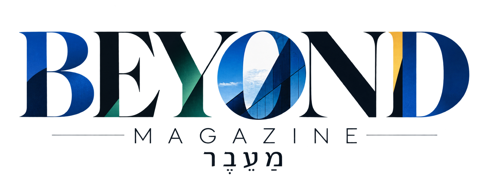BEYOND Magazine — מעבר